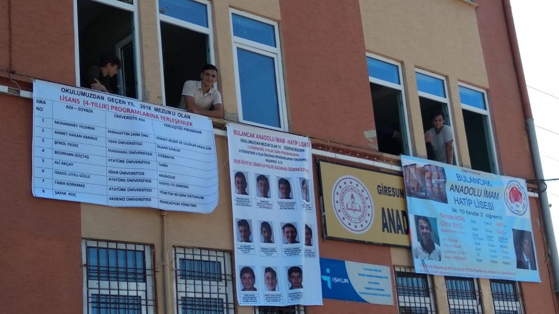 2019 Gurur Tablomuz Okulumuz Dış Cephesinde
